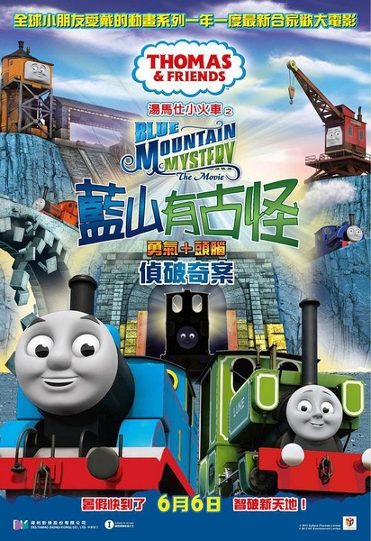 教育部学历证书电子注册备案怎么申请